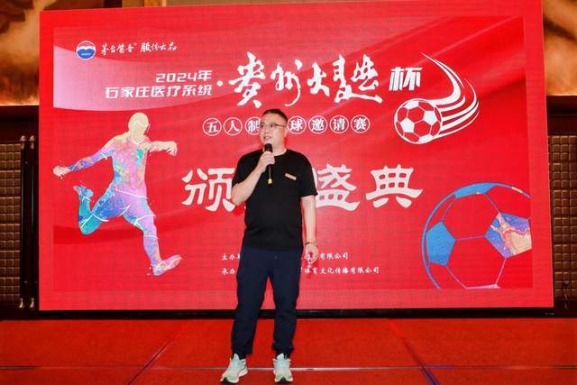 吉马良斯兴奋迎来阿森纳首球，首发机会由教练决定