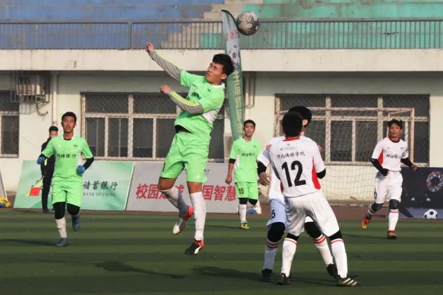 外交部：中美就年内领导人会晤保持沟通