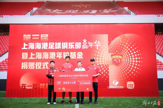尤文主场2-0取胜帕尔马，替补双枪建功