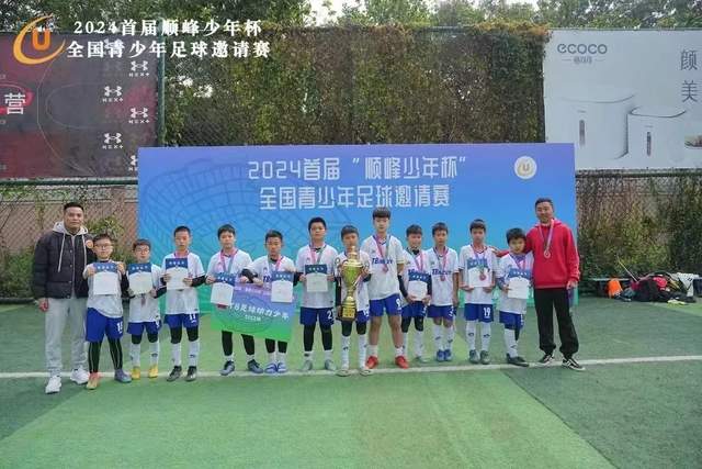 拉莫斯落选世界杯引球迷不满：他一条腿也比加西亚强